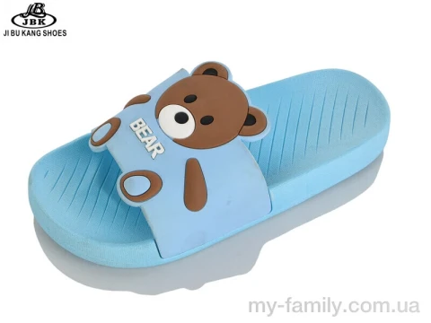 Шльопанці силікон блакитний діти унісекс, Дитячі шльопанці оптом