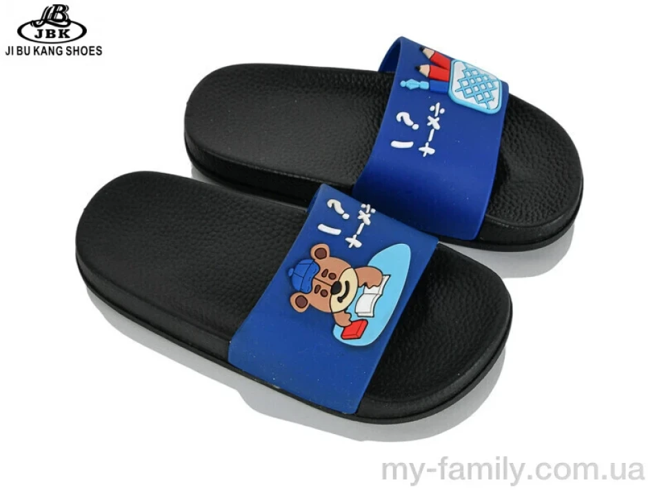 Шльопанці силікон синій діти хлопчик, Дитячі шльопанці оптом