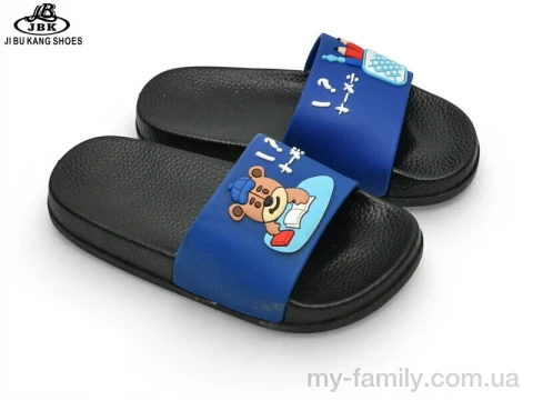 Шлепки силикон синий дети мальчик, Детские плепки оптом