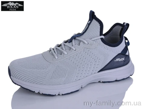 Кроссовки текстиль серый мужчины -, Мужские кроссовки оптом