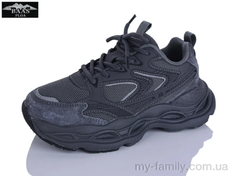 Кросівки штучна замша-текстиль сірий діти унісекс, Дитячі кросівки оптом