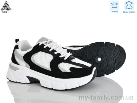 Кроссовки натуральная замша-текстиль коричневый женщины -, Женские кроссовки оптом