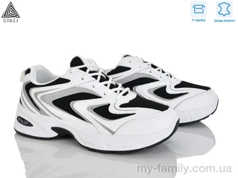 Кросівки натуральна шкіра-текстиль білий жінки -, Жіночі кросівки оптом