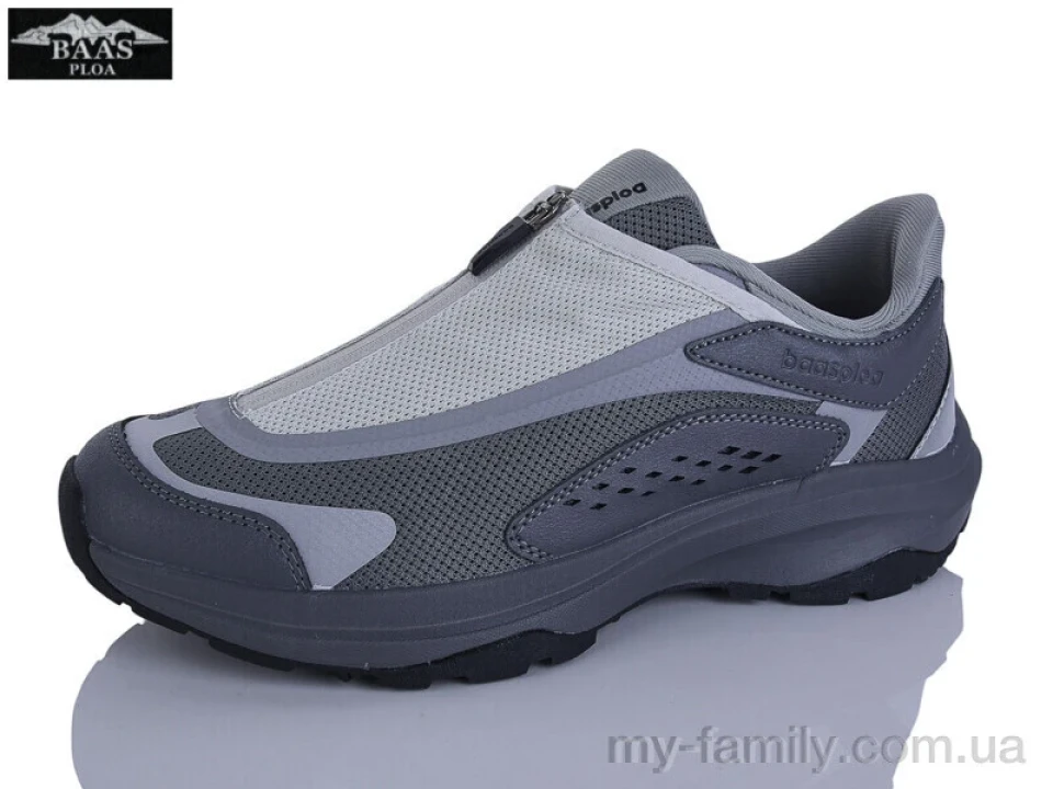 Кросівки текстиль сірий чоловіки -, Чоловічі кросівки оптом