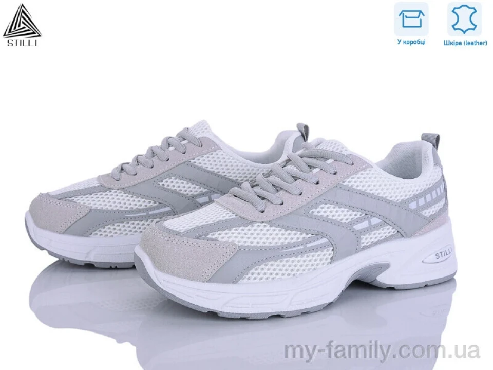 Кросівки натуральна замша-текстиль сірий жінки -, Жіночі кросівки оптом