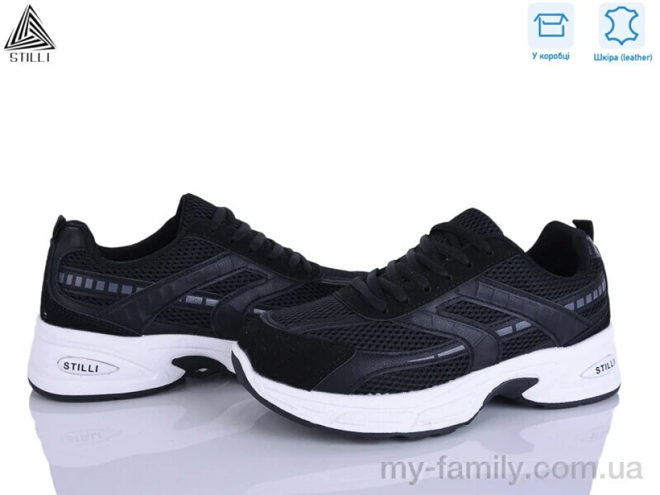 Кросівки натуральна замша-текстиль чорний жінки -, Жіночі кросівки оптом