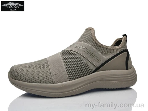 Кросівки текстиль хакі чоловіки -, Чоловічі кросівки оптом
