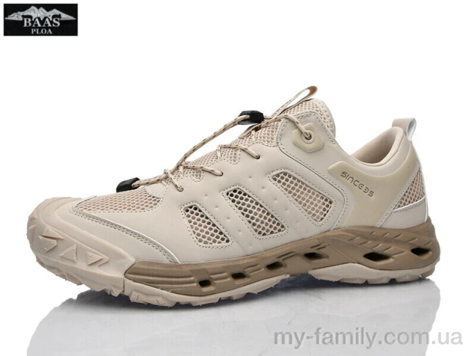 Кросівки штучна шкіра-текстиль бежевий чоловіки -, Чоловічі кросівки оптом