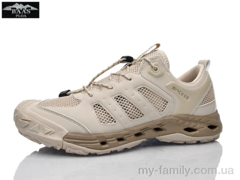 Кроссовки искусственная кожа-текстиль бежевый мужчины -, Мужские кроссовки оптом