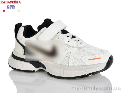 Кросівки штучна шкіра-текстиль бежевий діти унісекс, Дитячі кросівки оптом