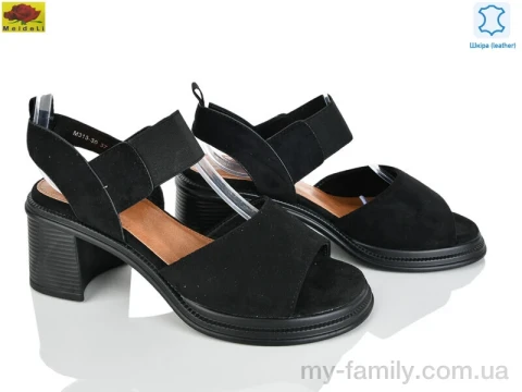 Босоніжки натуральна замша чорний жінки -, Жіночі босоніжки оптом