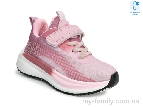Кросівки текстиль рожевий діти дівчинка, Дитячі кросівки оптом