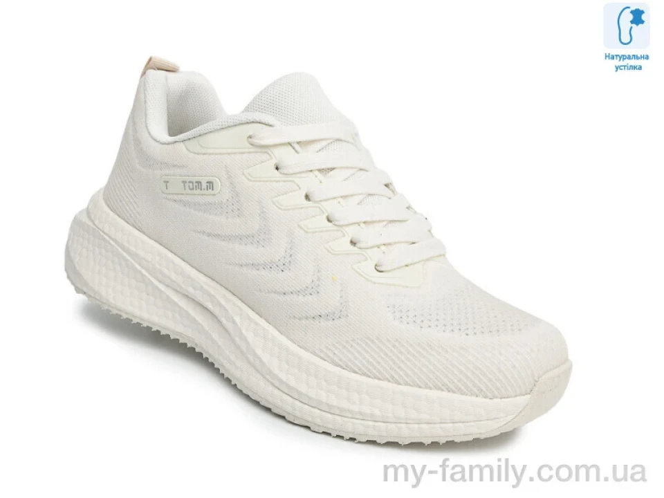 Кросівки текстиль бежевий діти унісекс, Дитячі кросівки оптом