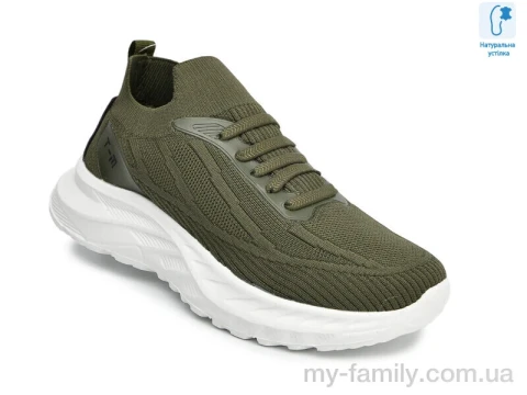 Кроссовки текстиль зеленый дети мальчик, Детски кроссовки оптом