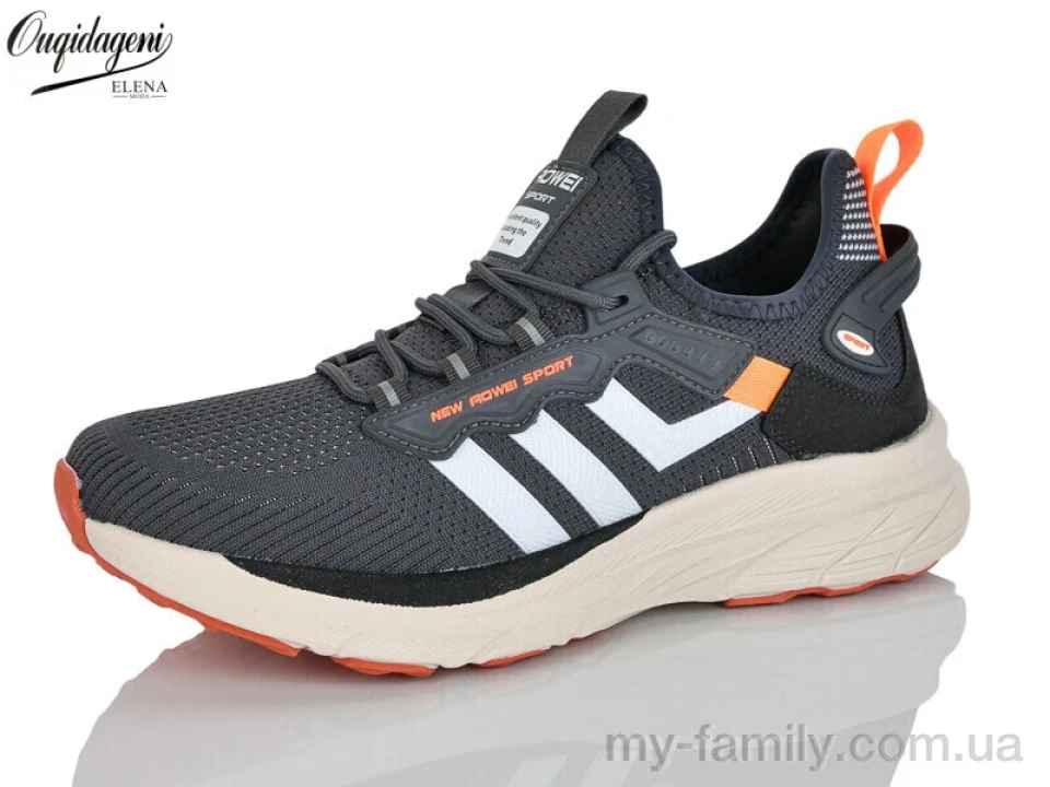 Кросівки текстиль сірий чоловіки -, Чоловічі кросівки оптом