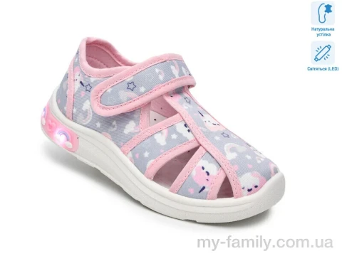 Капці текстиль сірий діти дівчинка, Дитячі капці оптом