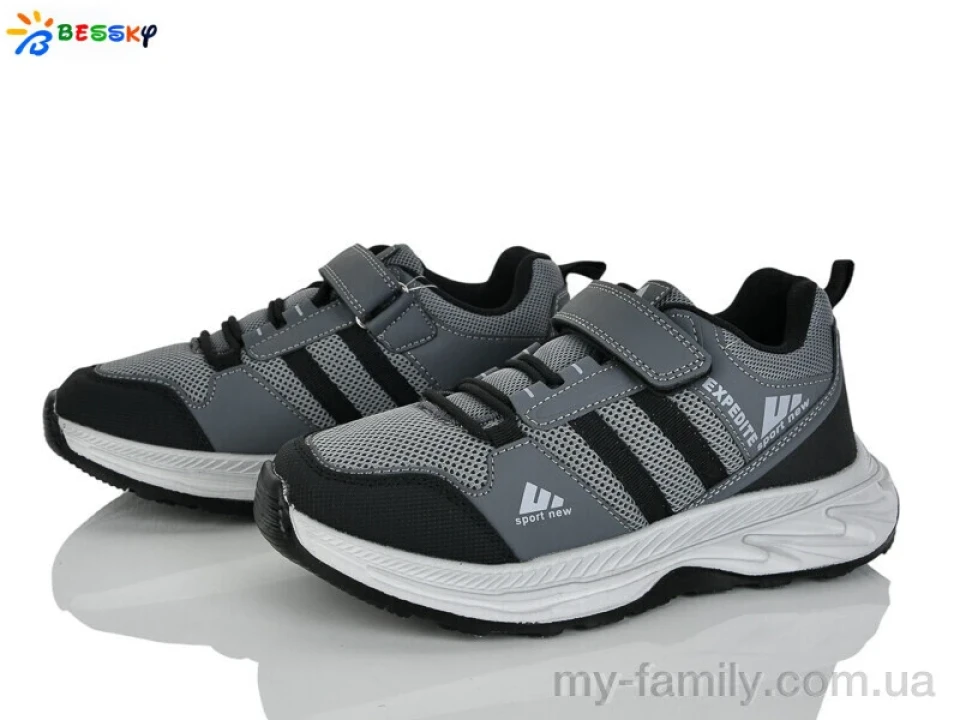 Кросівки штучна шкіра-текстиль сірий діти хлопчик, Дитячі кросівки оптом