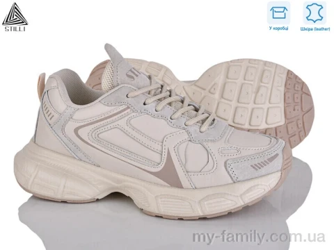 Кросівки натуральна шкіра-натуральна замша бежевий жінки -, Жіночі кросівки оптом