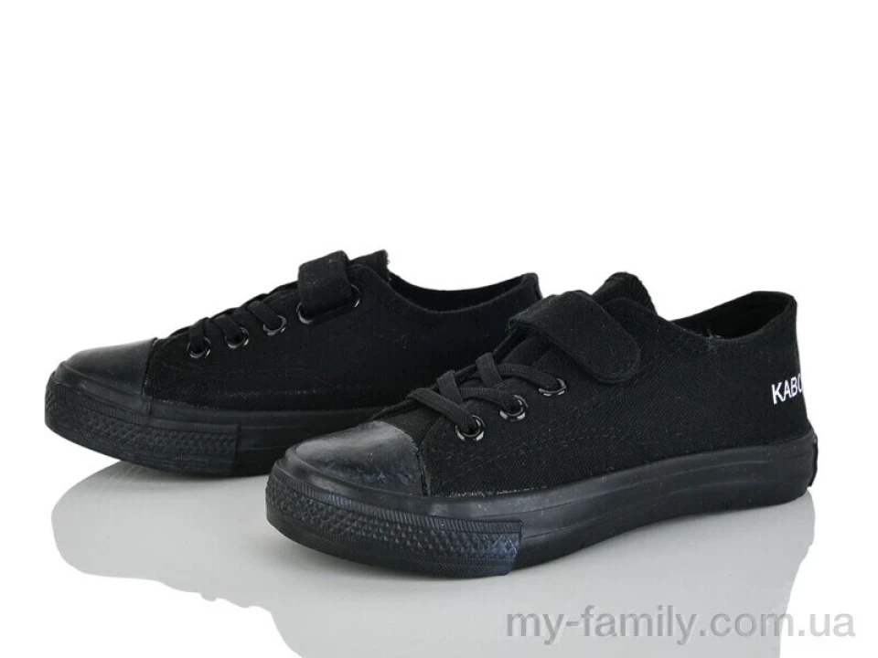 Кеди текстиль-гума чорний діти хлопчик, Взуття оптом діти