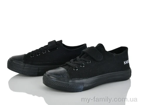 Кеди текстиль-гума чорний діти хлопчик, Взуття оптом діти