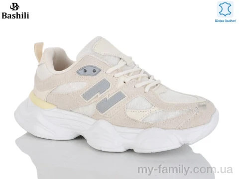 Кроссовки натуральная замша-текстиль бежевый женщины -, Женские кроссовки оптом
