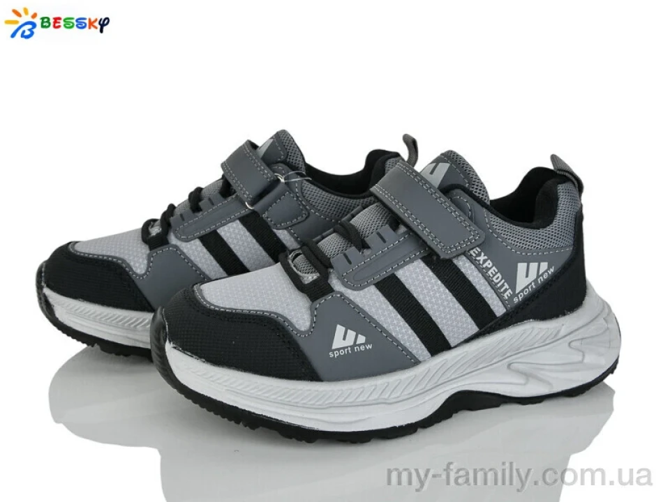 Кросівки штучна шкіра-текстиль сірий діти хлопчик, Дитячі кросівки оптом