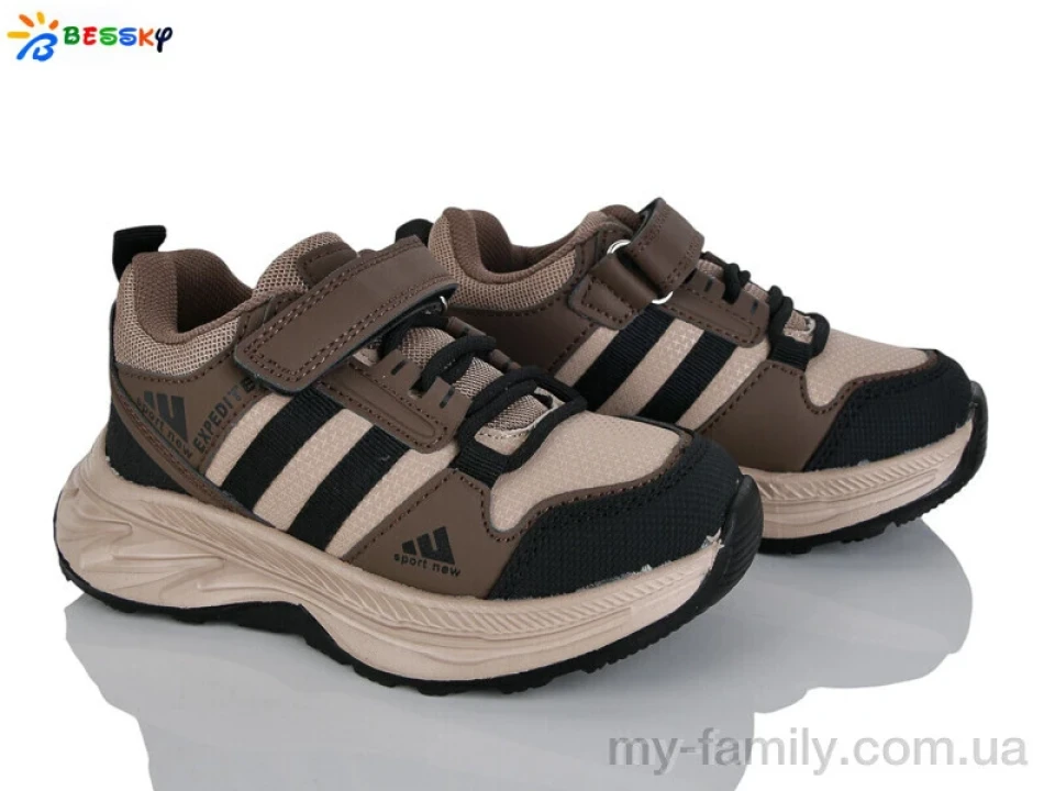 Кросівки штучна шкіра-текстиль коричневий діти хлопчик, Дитячі кросівки оптом