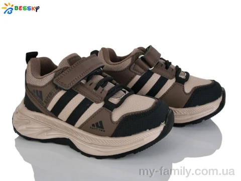 Кросівки штучна шкіра-текстиль коричневий діти хлопчик, Дитячі кросівки оптом