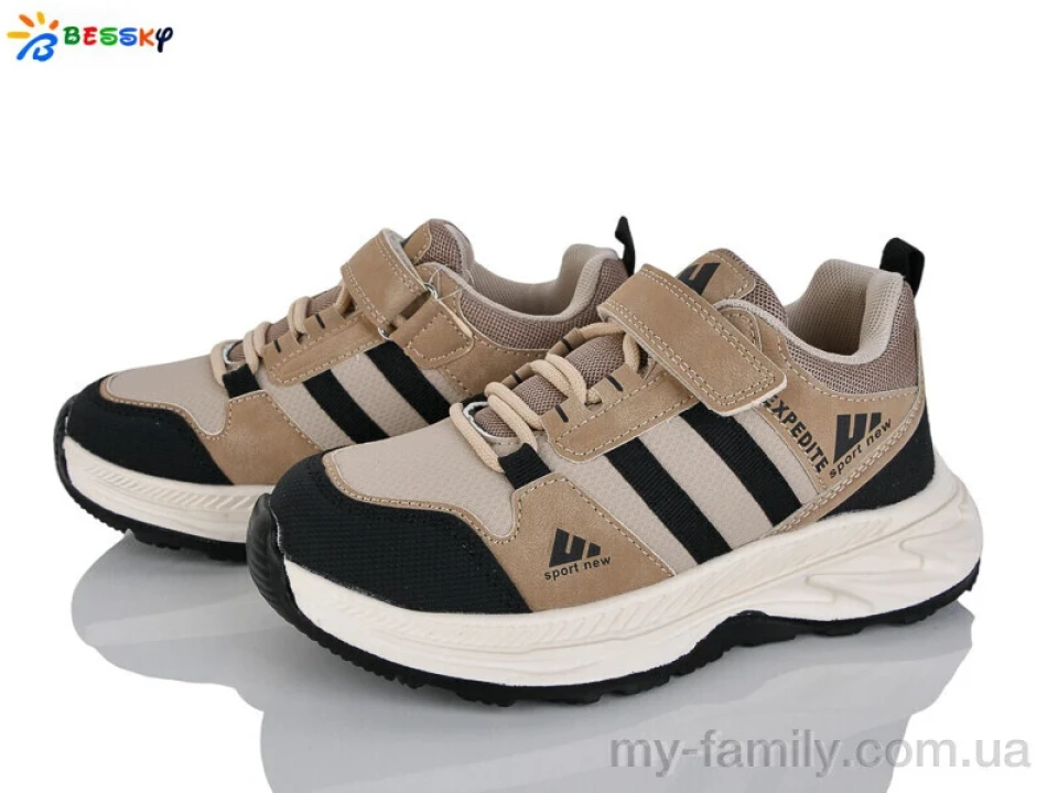 Кросівки штучна шкіра-текстиль коричневий діти хлопчик, Дитячі кросівки оптом