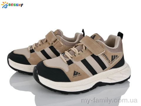 Кроссовки искусственная кожа-текстиль коричневый дети мальчик, Детски кроссовки оптом