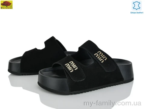 Шльопанці натуральна замша чорний жінки -, Жіночі шльопанці оптом
