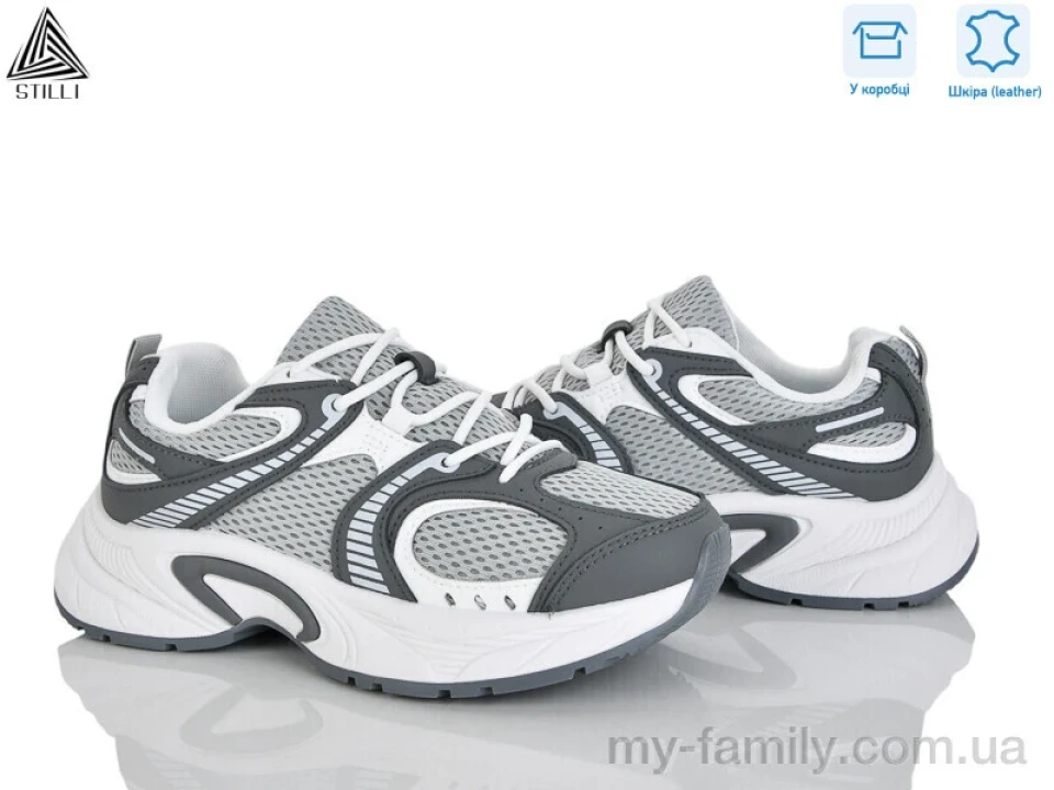 Кросівки натуральна шкіра-текстиль сірий жінки -, Жіночі кросівки оптом