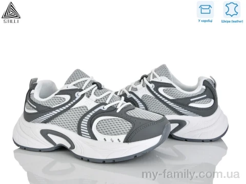 Кросівки натуральна шкіра-текстиль сірий жінки -, Жіночі кросівки оптом