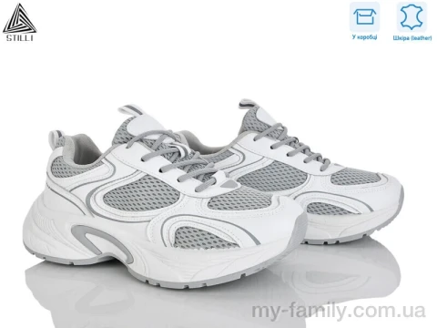 Кроссовки натуральная кожа-текстиль серый женщины -, Женские кроссовки оптом