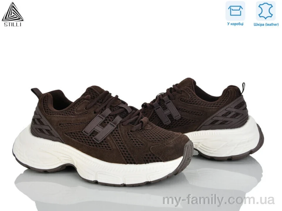 Кросівки натуральна замша-текстиль коричневий жінки -, Жіночі кросівки оптом