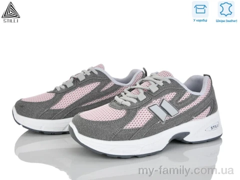 Кросівки натуральна замша-текстиль рожевий жінки -, Жіночі кросівки оптом