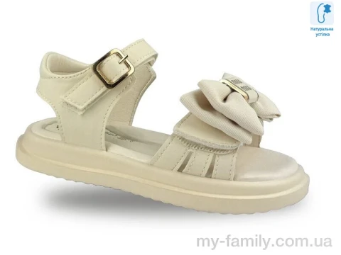 Босоніжки штучна шкіра бежевий діти дівчинка, Взуття оптом діти