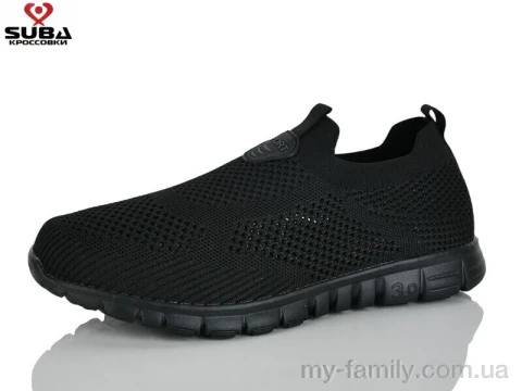 Кросівки текстиль чорний чоловіки -, Чоловічі кросівки оптом
