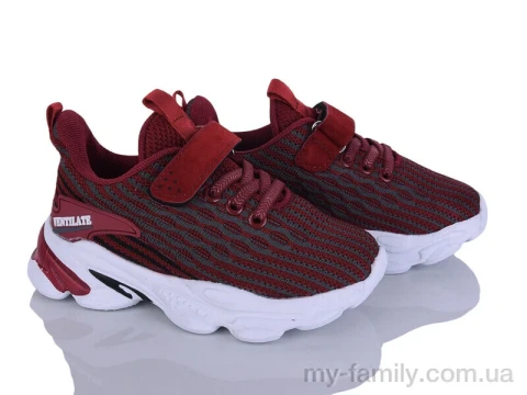 Кроссовки текстиль бордовый дети мальчик, Детски кроссовки оптом