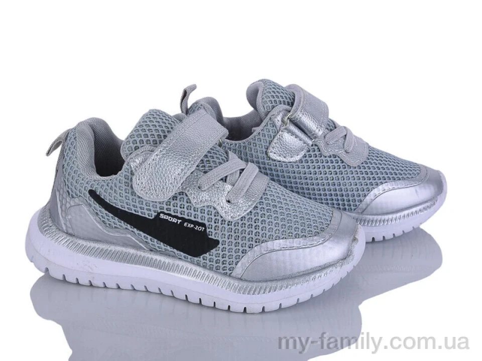 Кросівки текстиль срібний діти дівчинка, Дитячі кросівки оптом