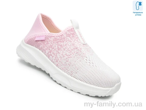Кросівки текстиль рожевий діти дівчинка, Дитячі кросівки оптом