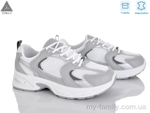 Кросівки натуральна шкіра-текстиль білий жінки -, Жіночі кросівки оптом