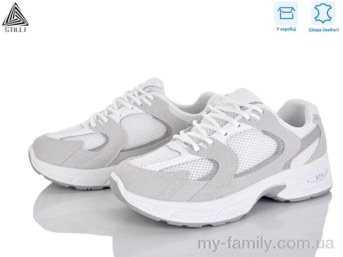 Кросівки натуральна замша-текстиль білий жінки -, Жіночі кросівки оптом