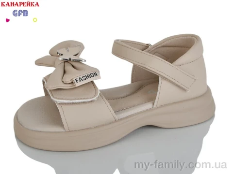 Босоніжки штучна шкіра коричневий діти дівчинка, Взуття оптом діти