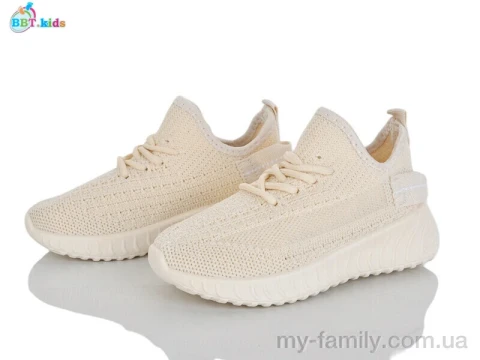 Кроссовки текстиль бежевый дети унисекс, Детски кроссовки оптом