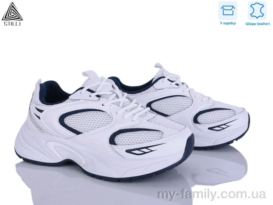 Кросівки натуральна шкіра-текстиль білий жінки -, Жіночі кросівки оптом