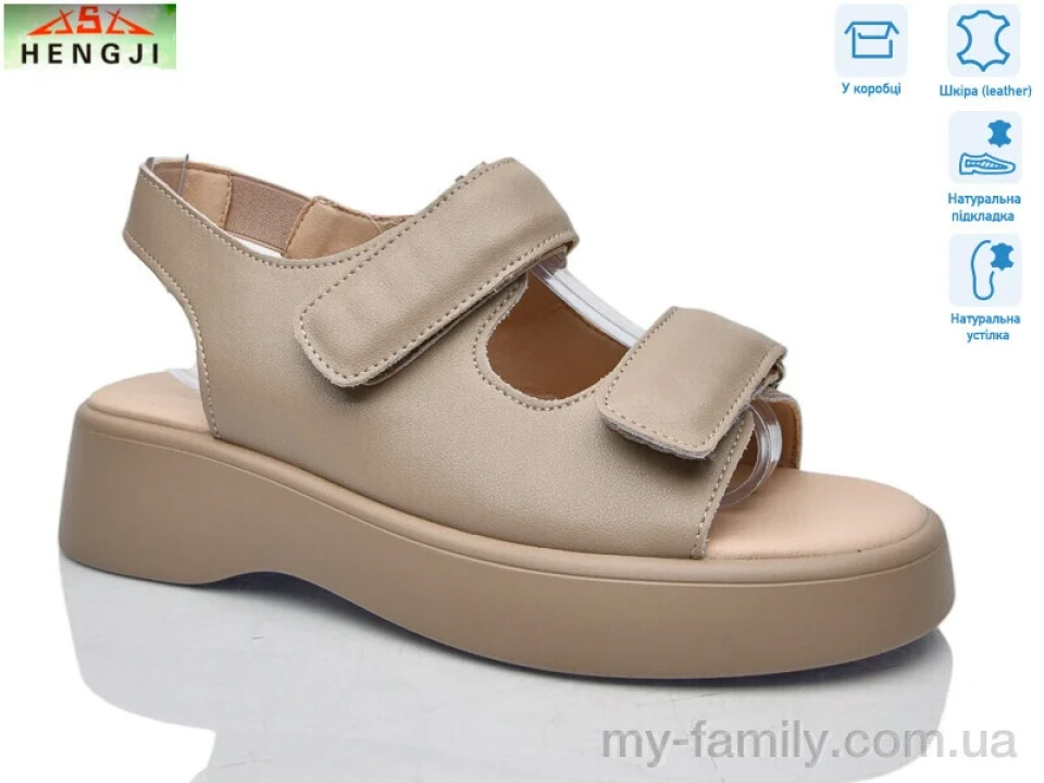 Босоніжки натуральна шкіра бежевий жінки -, Жіночі босоніжки оптом