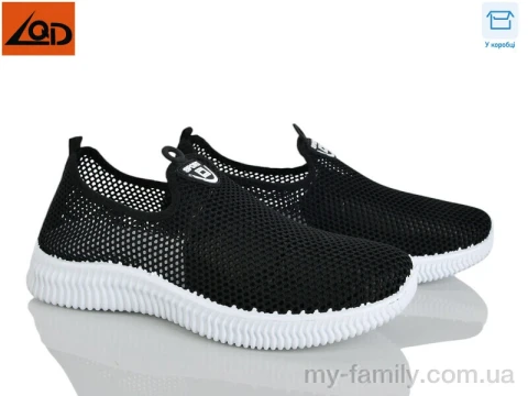 Кросівки текстиль чорний чоловіки -, Чоловічі кросівки оптом