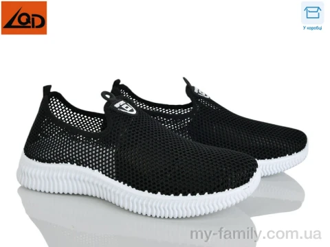 Кроссовки текстиль черный мужчины -, Мужские кроссовки оптом