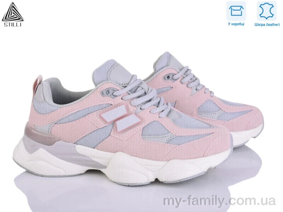 Кросівки натуральна замша-текстиль рожевий жінки -, Жіночі кросівки оптом
